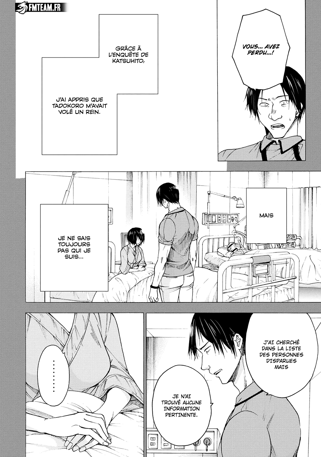 Read Kamen Byôtô FR Manga Online