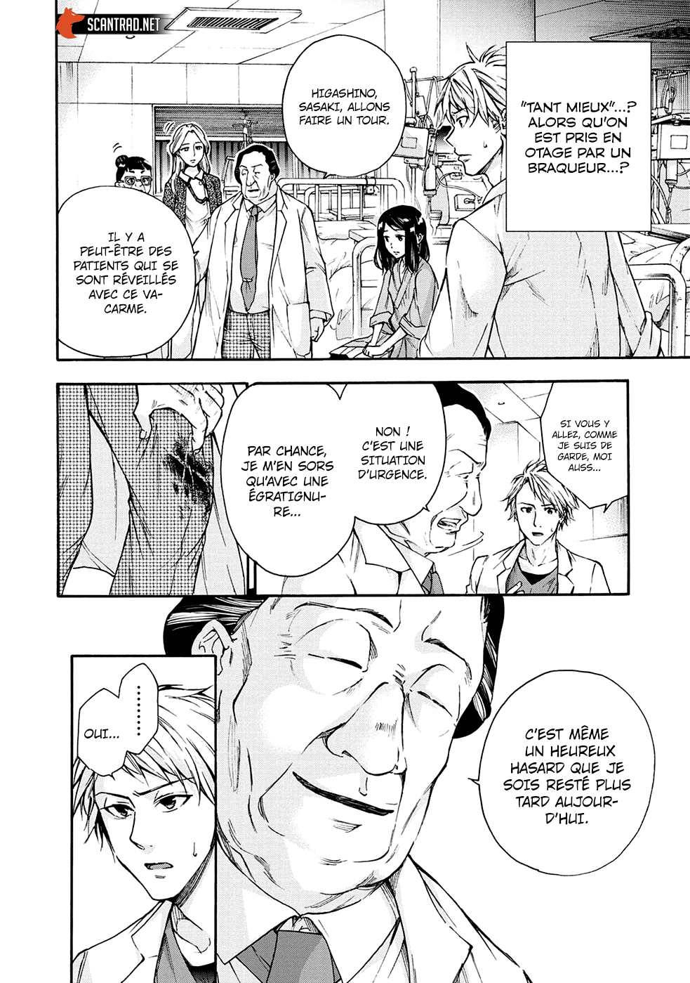 Read Kamen Byôtô FR Manga Online