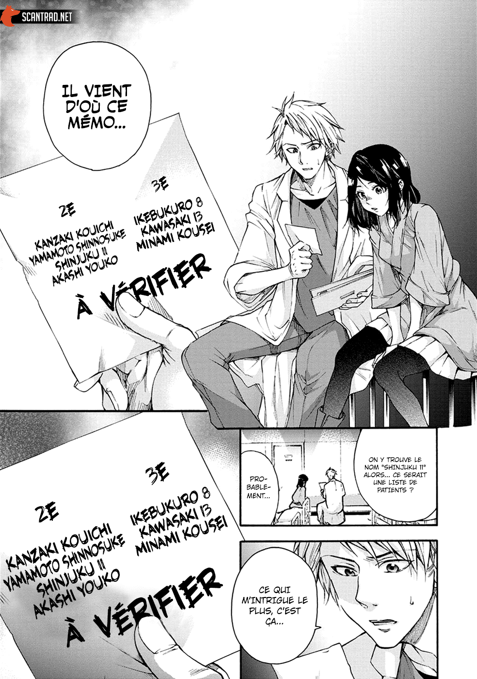 Read Kamen Byôtô FR Manga Online