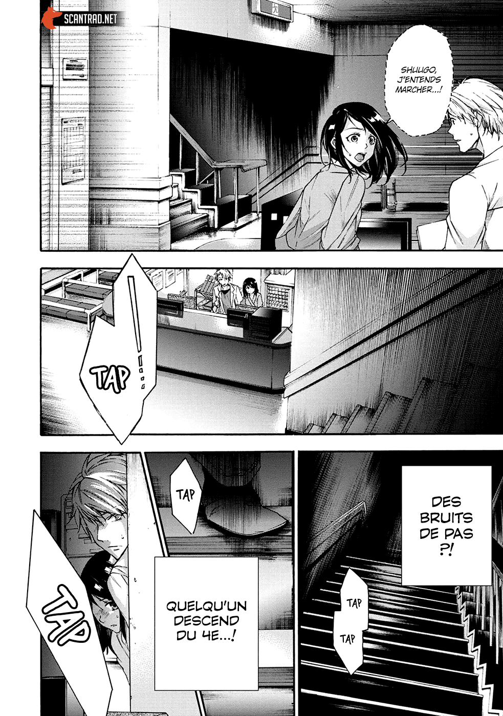 Read Kamen Byôtô FR Manga Online