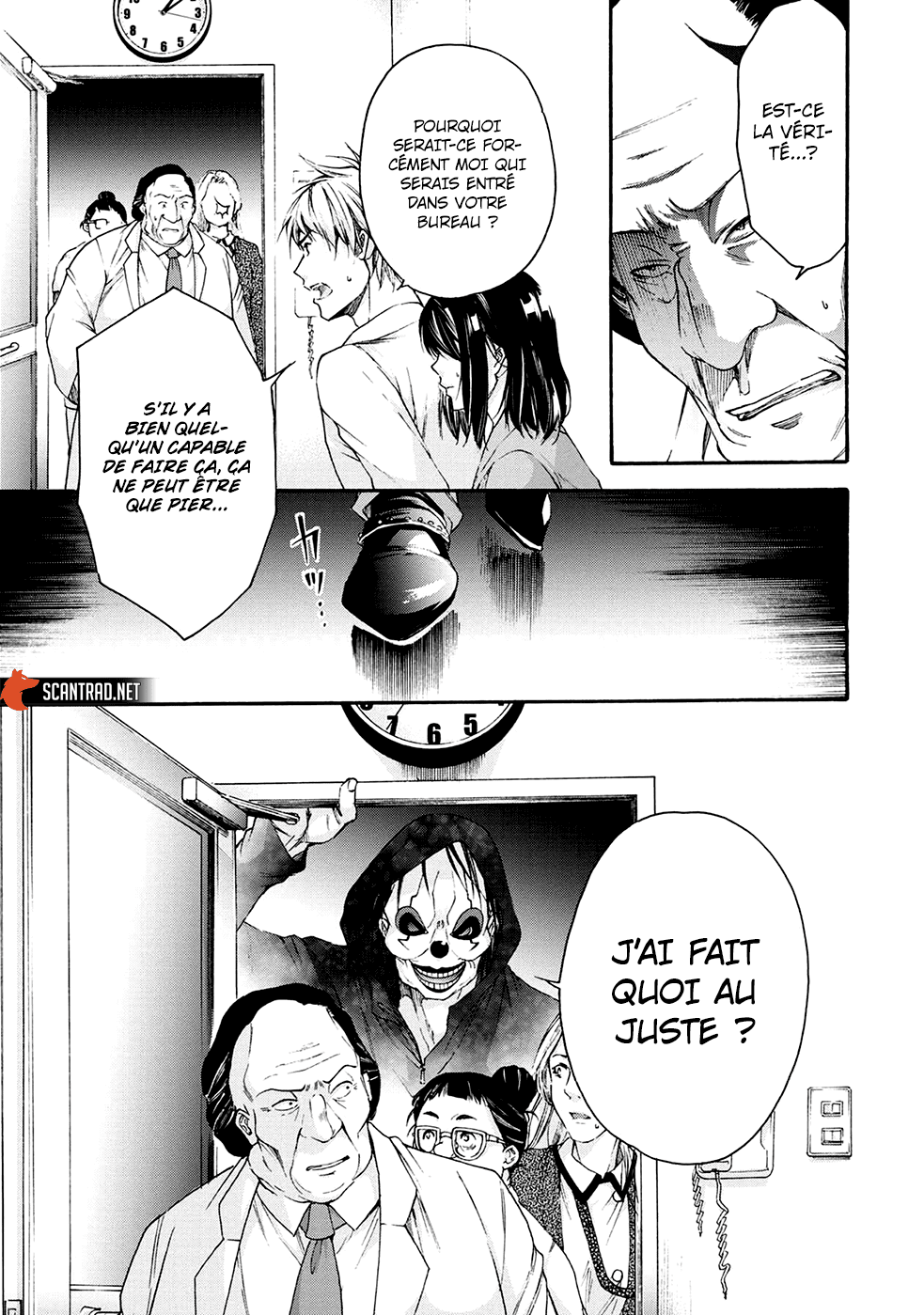 Read Kamen Byôtô FR Manga Online