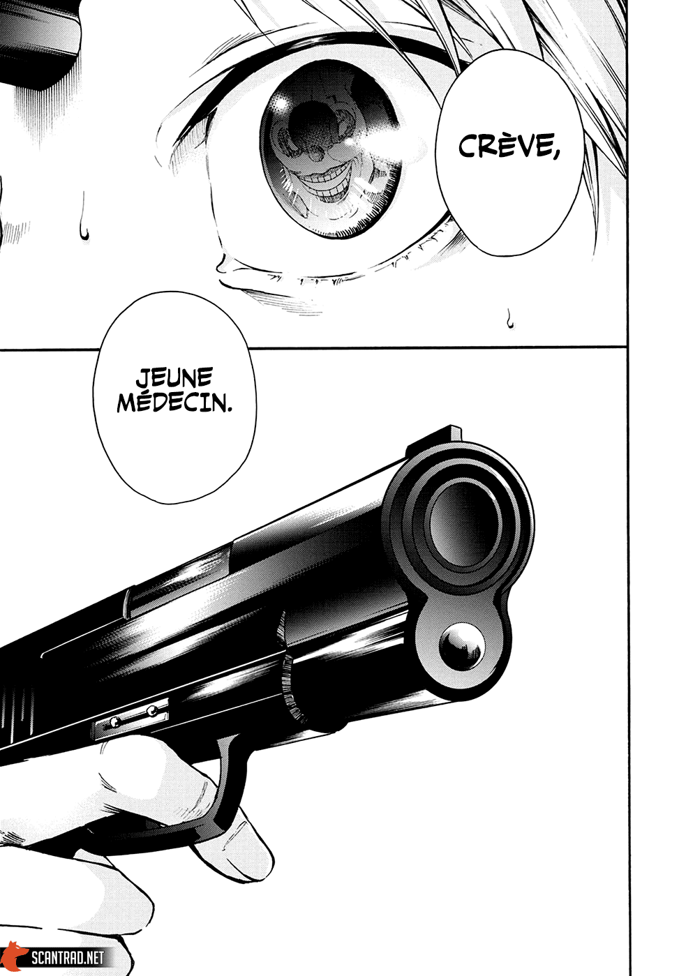 Read Kamen Byôtô FR Manga Online