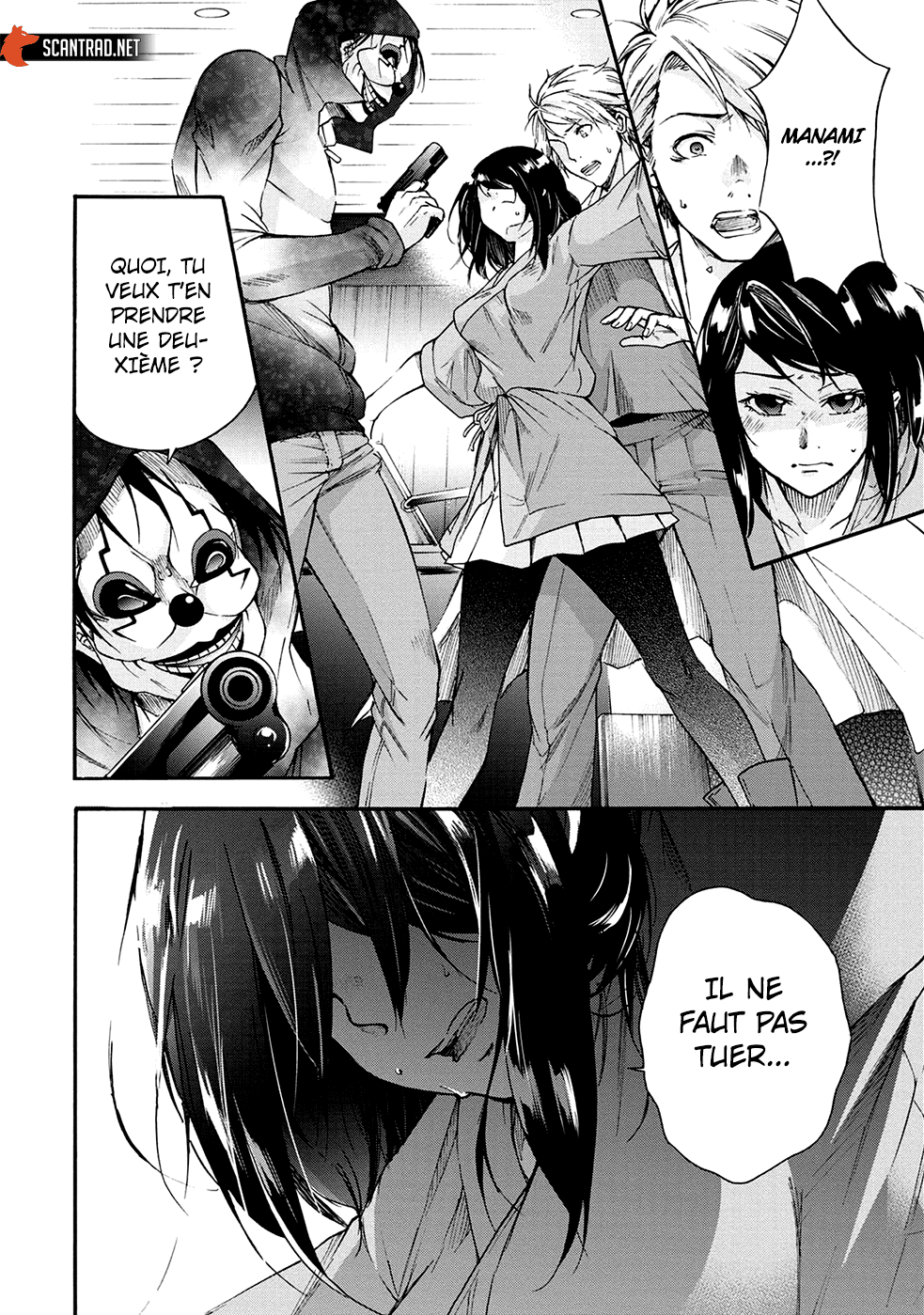 Read Kamen Byôtô FR Manga Online