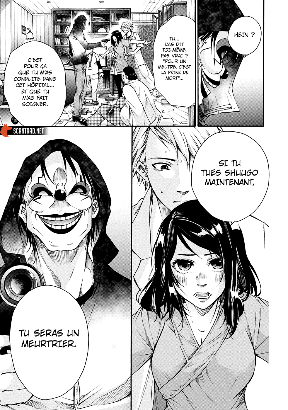 Read Kamen Byôtô FR Manga Online