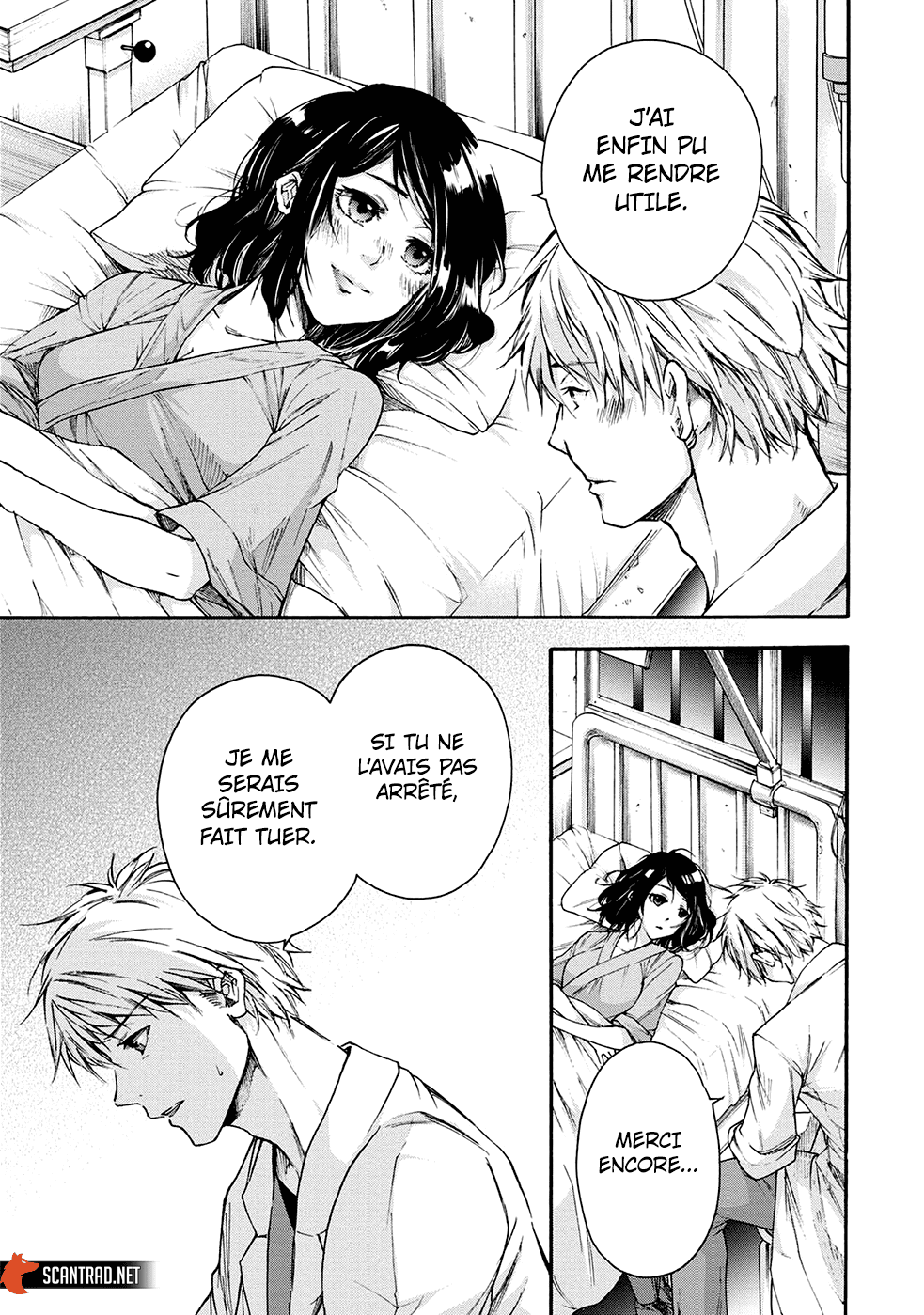 Read Kamen Byôtô FR Manga Online