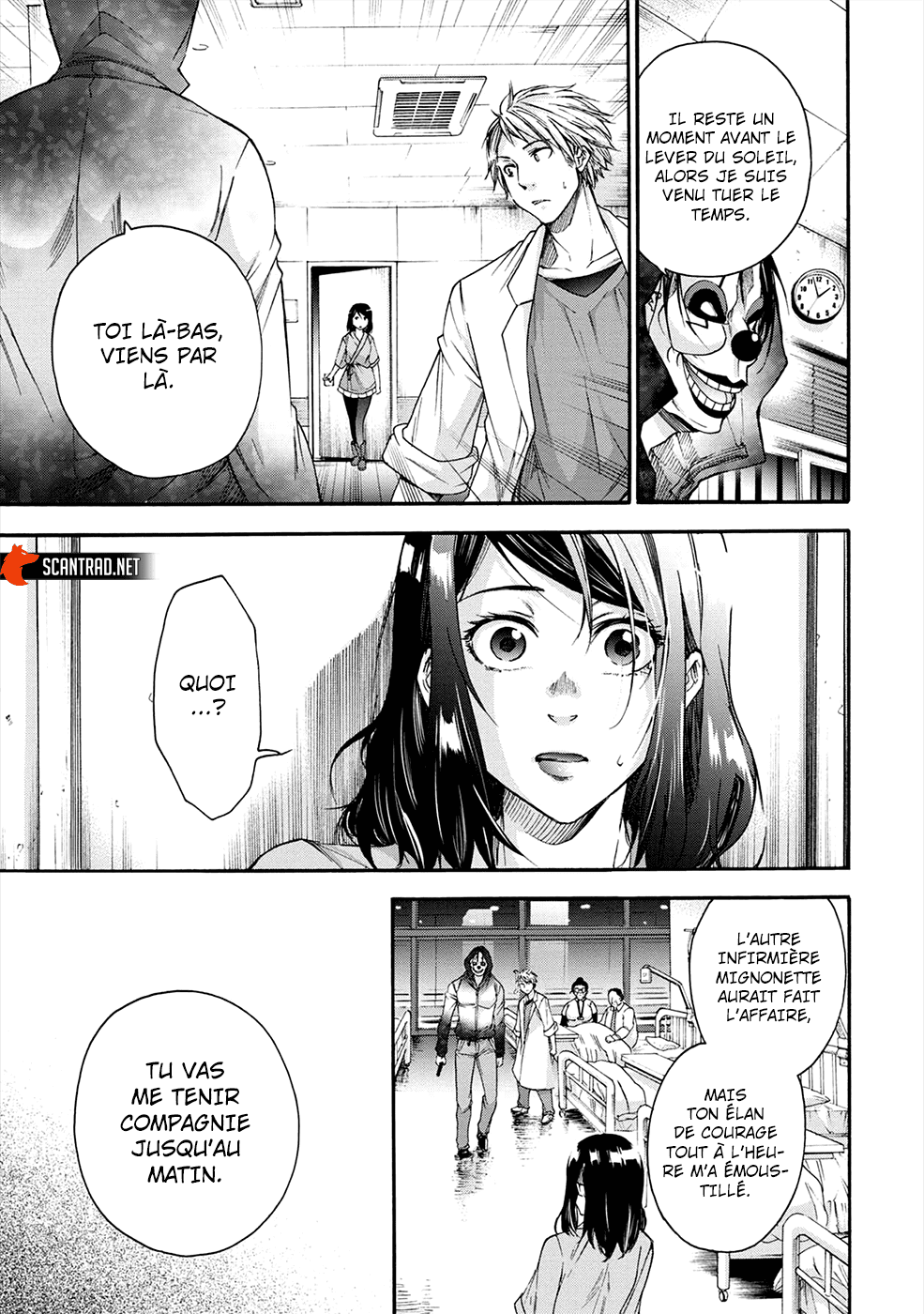 Read Kamen Byôtô FR Manga Online