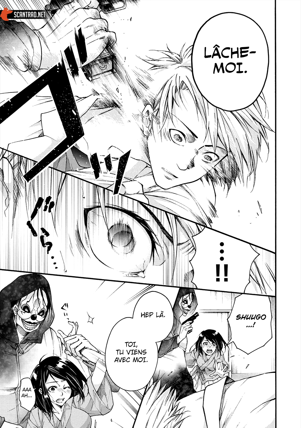 Read Kamen Byôtô FR Manga Online