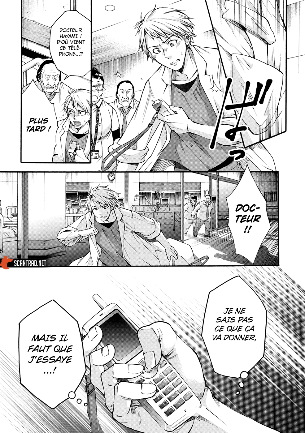 Read Kamen Byôtô FR Manga Online