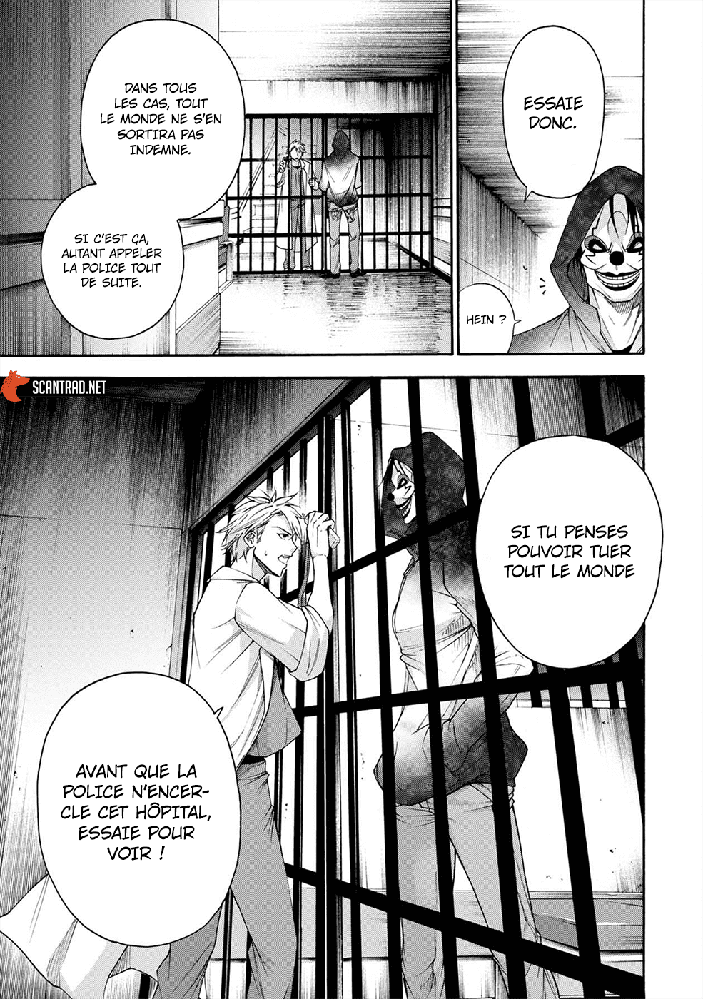 Read Kamen Byôtô FR Manga Online