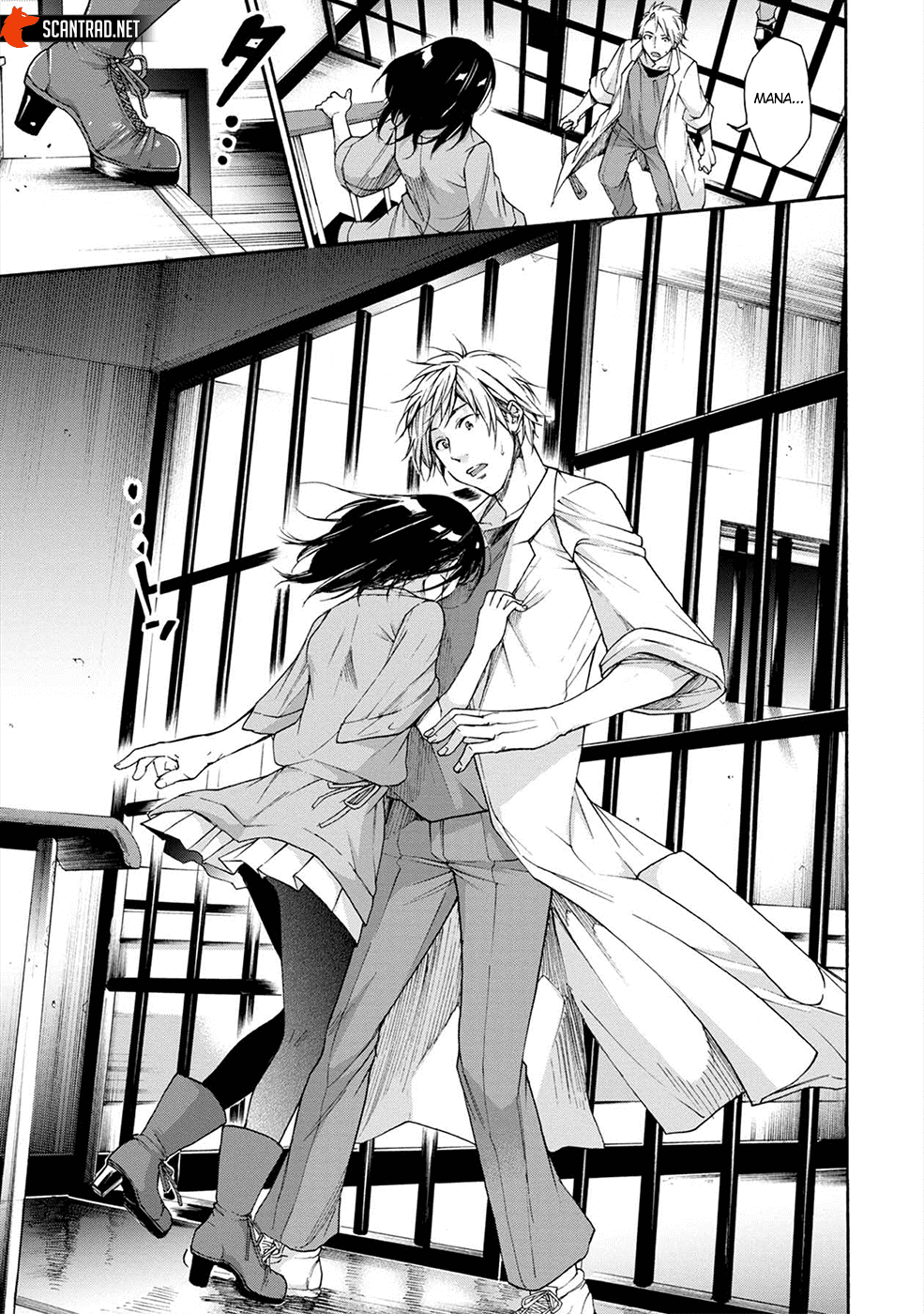 Read Kamen Byôtô FR Manga Online