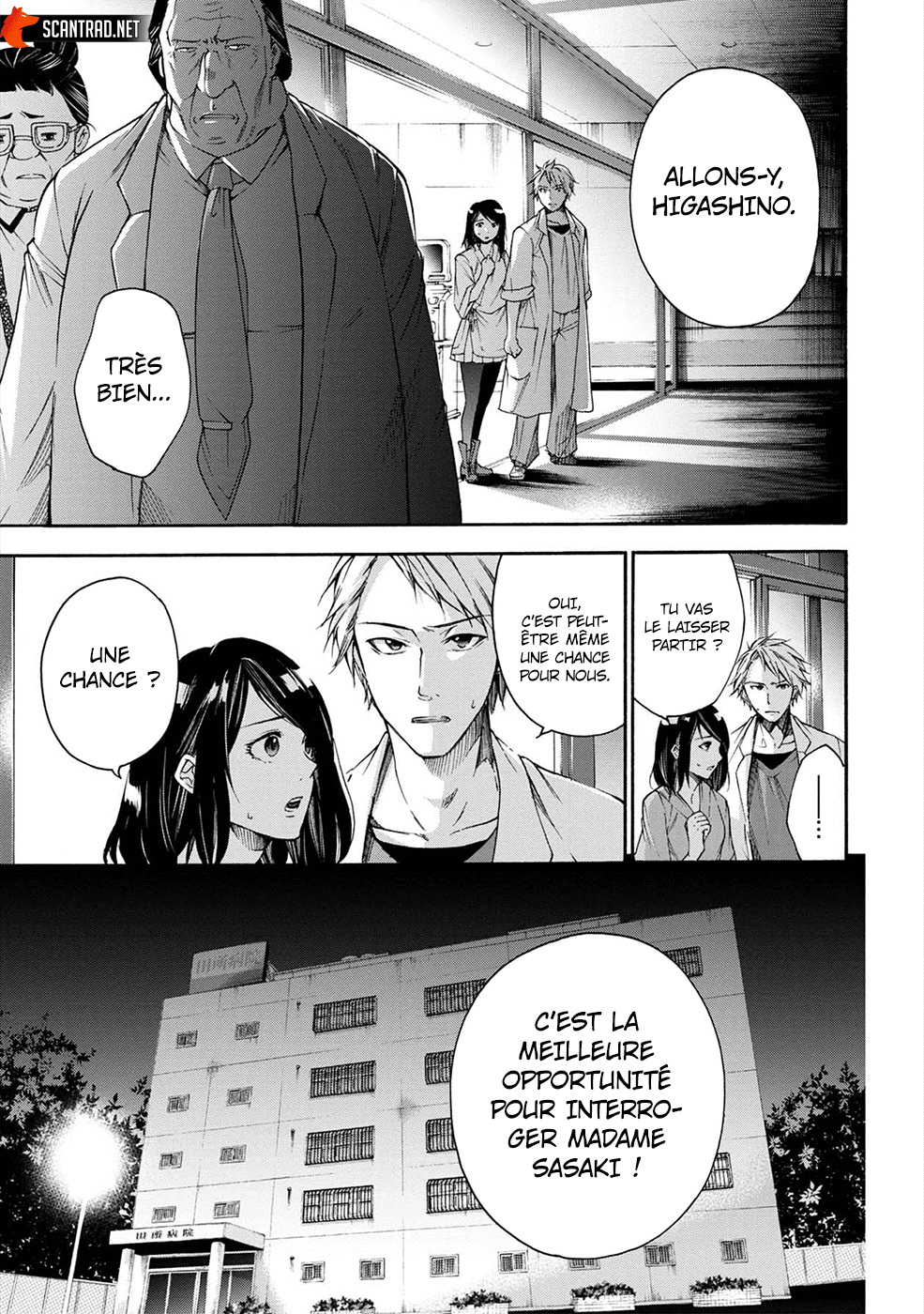 Read Kamen Byôtô FR Manga Online