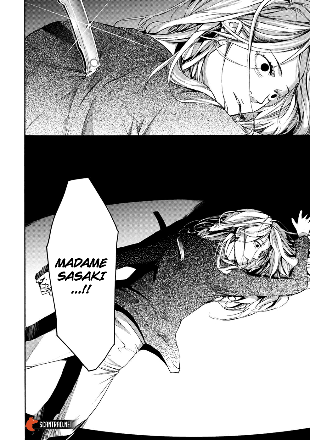 Read Kamen Byôtô FR Manga Online