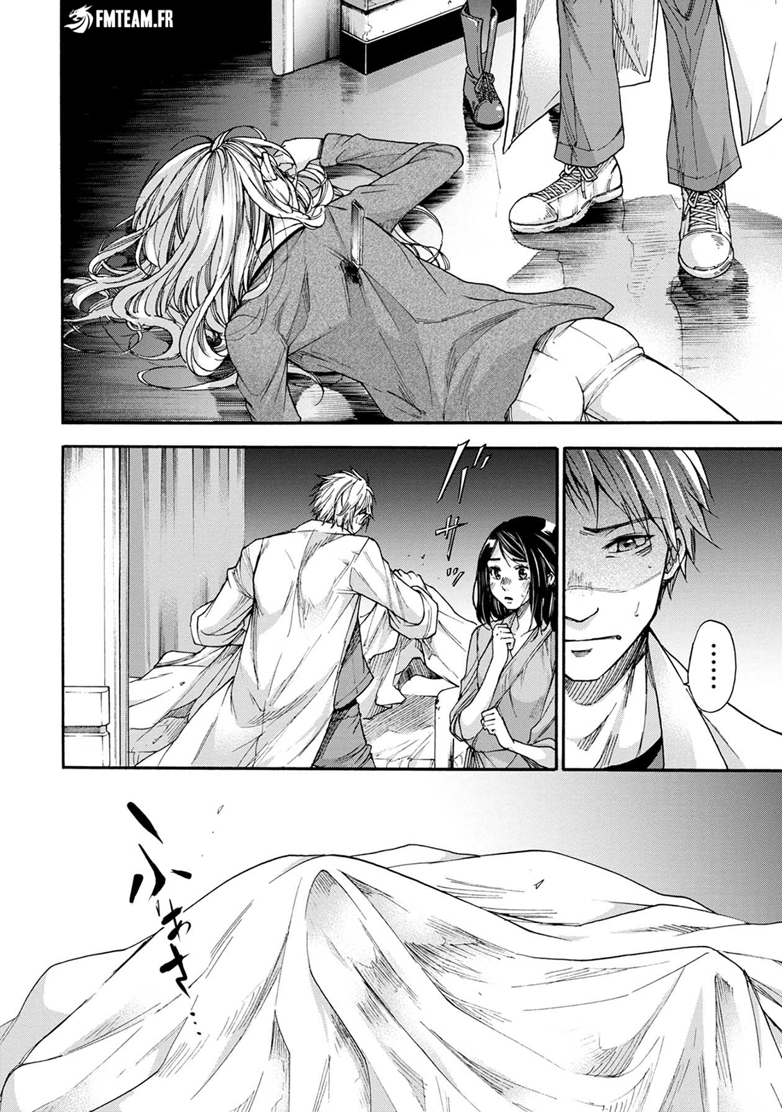 Read Kamen Byôtô FR Manga Online