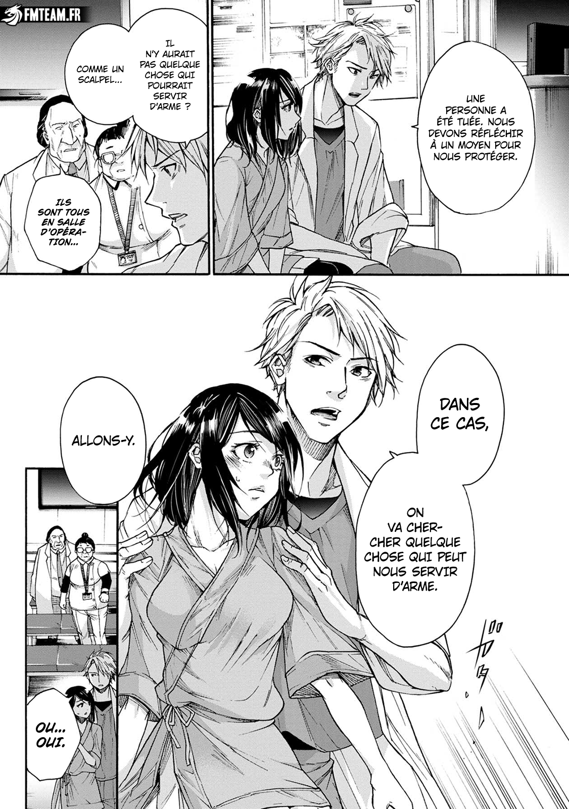 Read Kamen Byôtô FR Manga Online