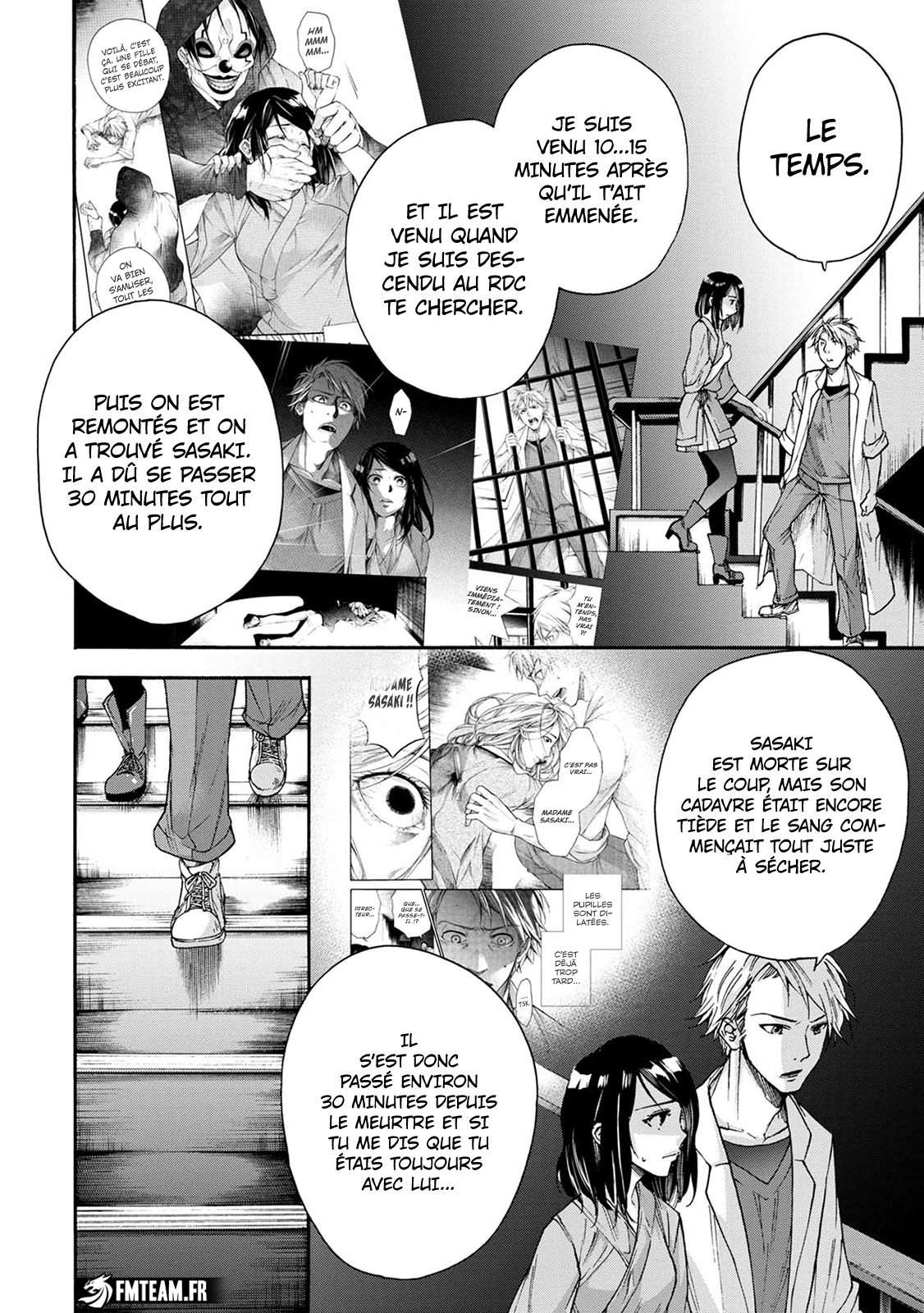 Read Kamen Byôtô FR Manga Online