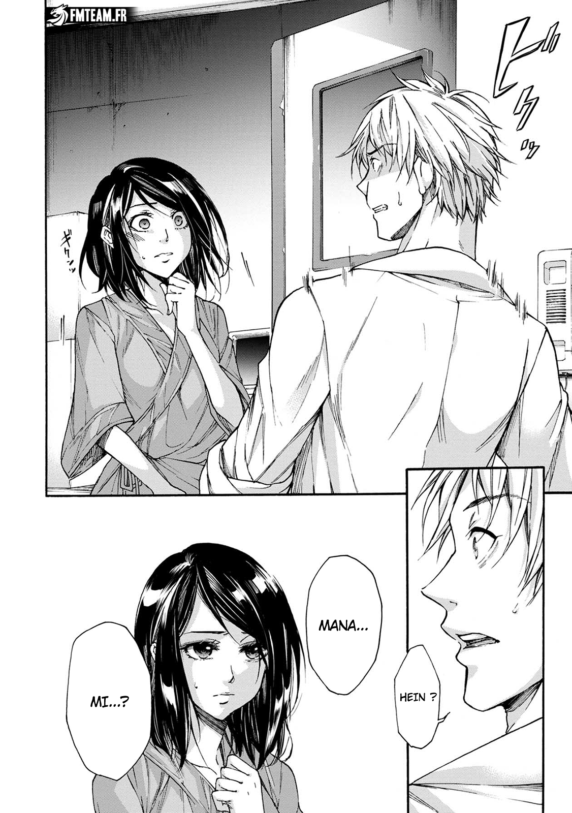 Read Kamen Byôtô FR Manga Online