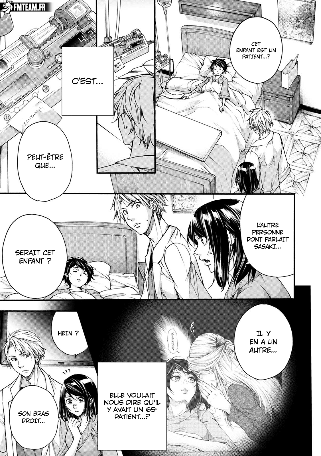 Read Kamen Byôtô FR Manga Online