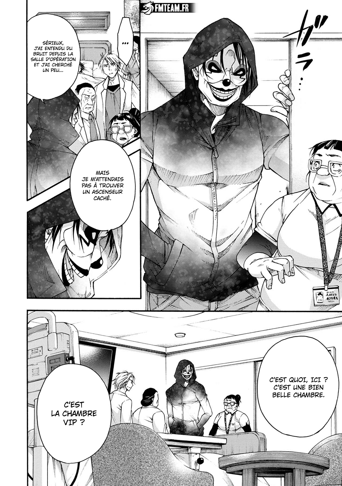 Read Kamen Byôtô FR Manga Online