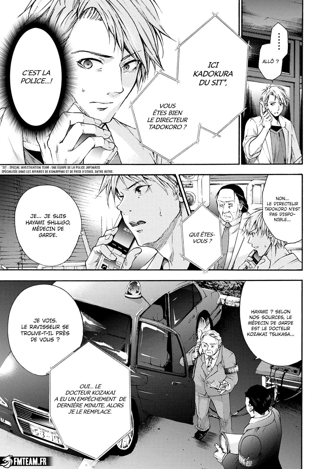 Read Kamen Byôtô FR Manga Online