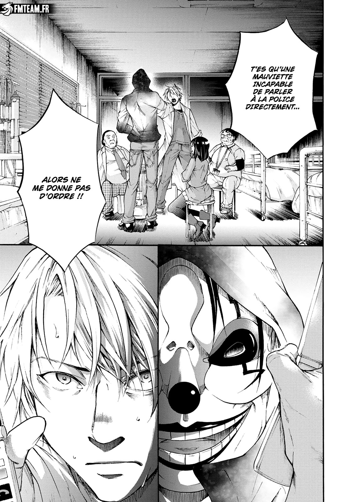 Read Kamen Byôtô FR Manga Online