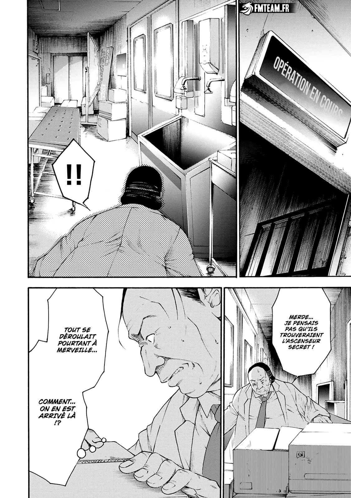 Read Kamen Byôtô FR Manga Online