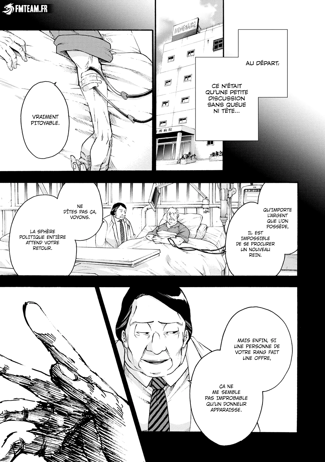 Read Kamen Byôtô FR Manga Online