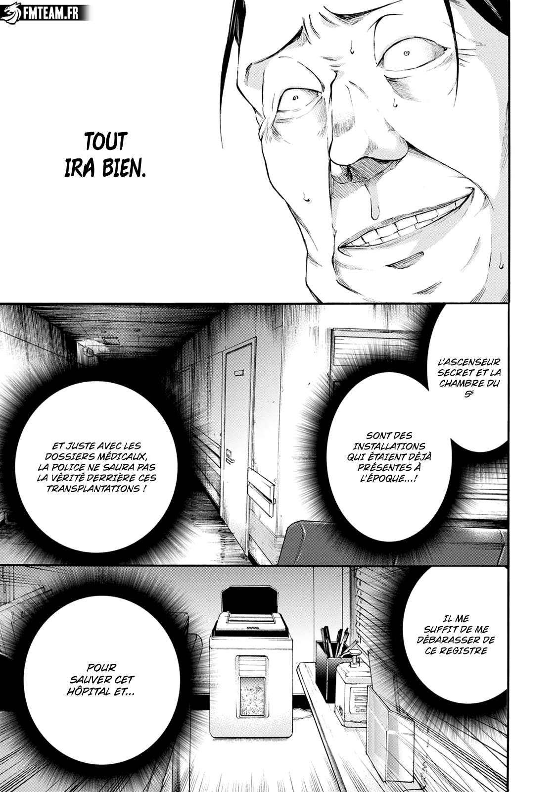 Read Kamen Byôtô FR Manga Online