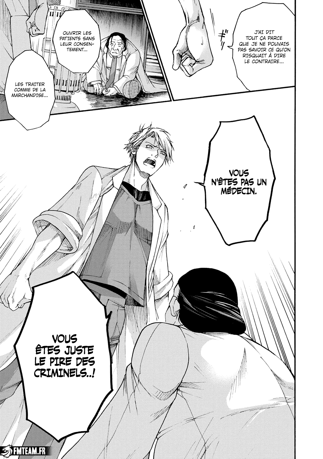 Read Kamen Byôtô FR Manga Online