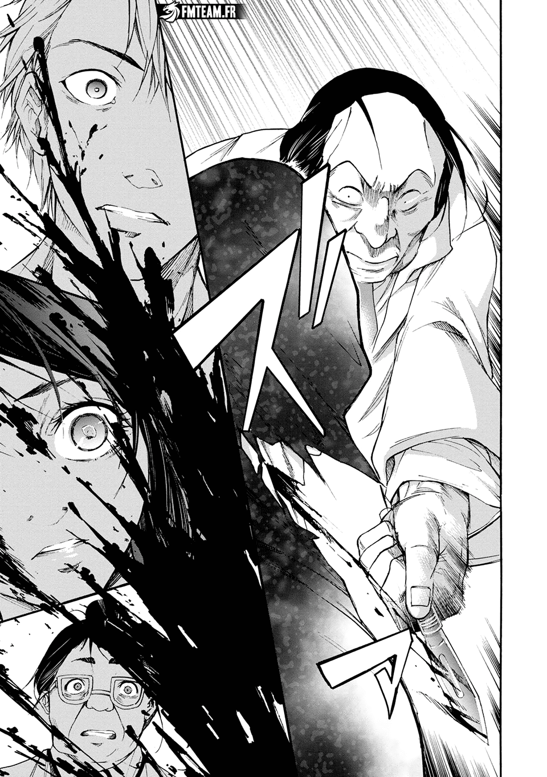 Read Kamen Byôtô FR Manga Online