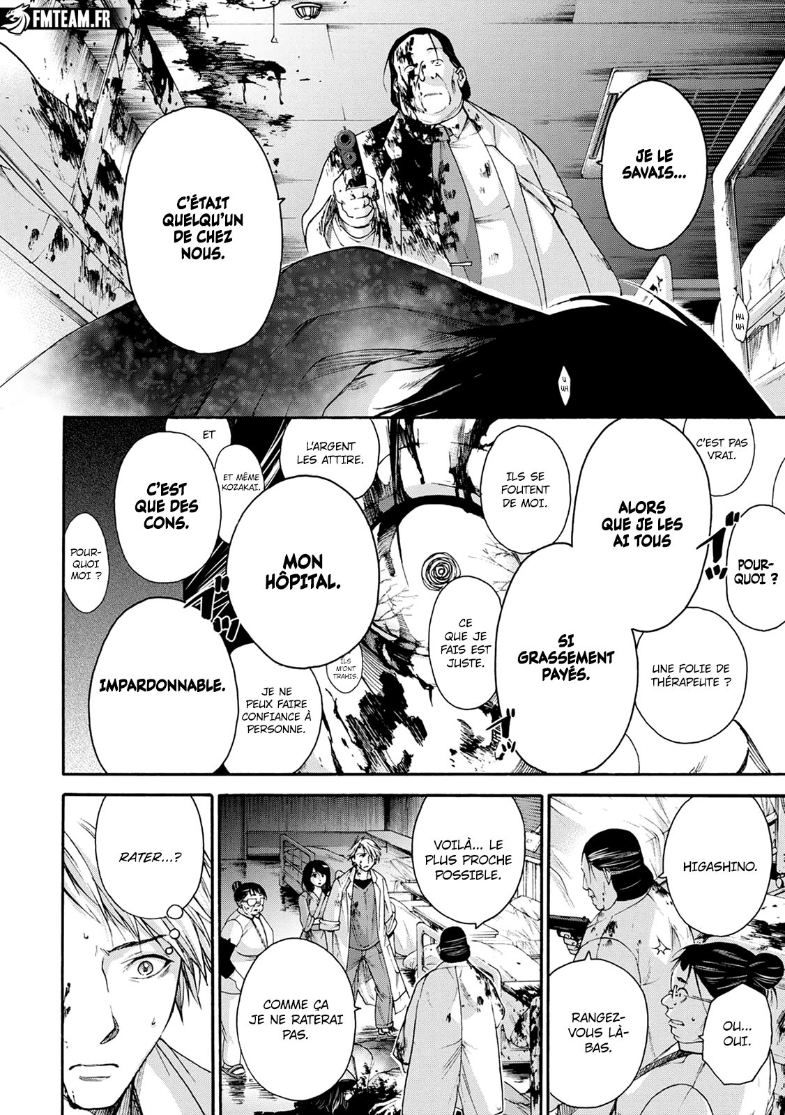 Read Kamen Byôtô FR Manga Online