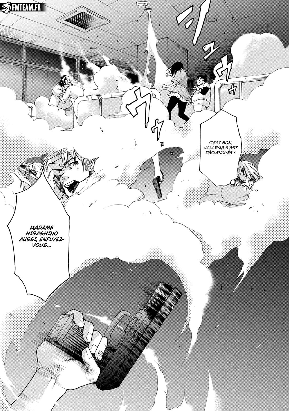 Read Kamen Byôtô FR Manga Online