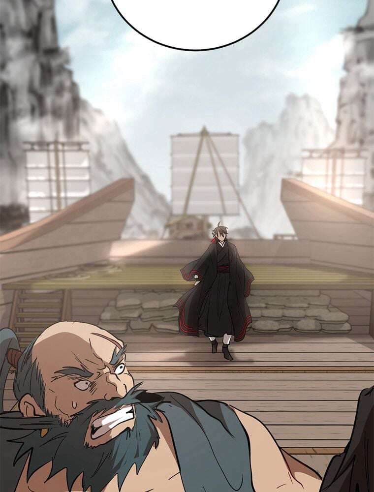 Read La Saga du clan Mudang FR Manga Online