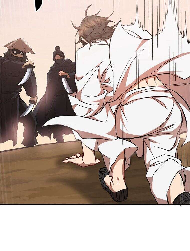 Read La Saga du clan Mudang FR Manga Online
