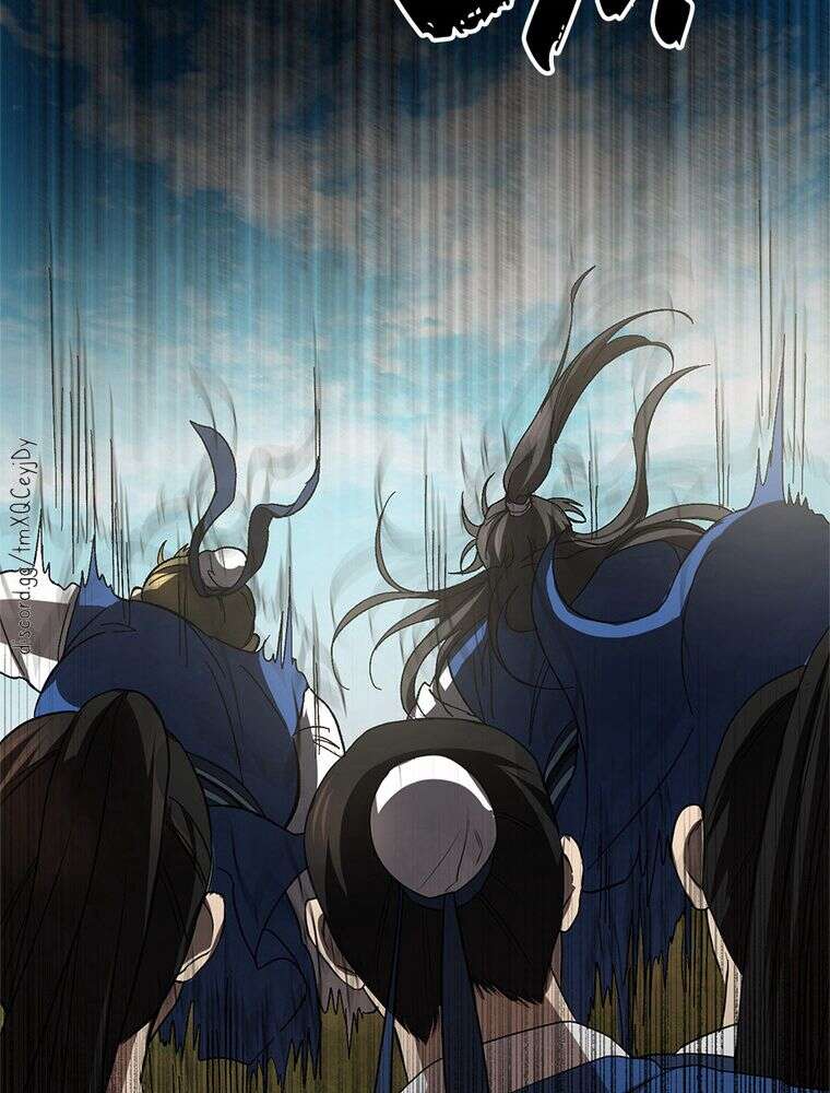 Read La Saga du clan Mudang FR Manga Online