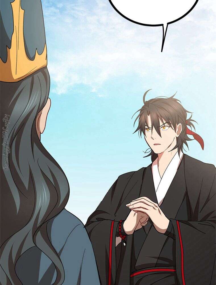 Read La Saga du clan Mudang FR Manga Online