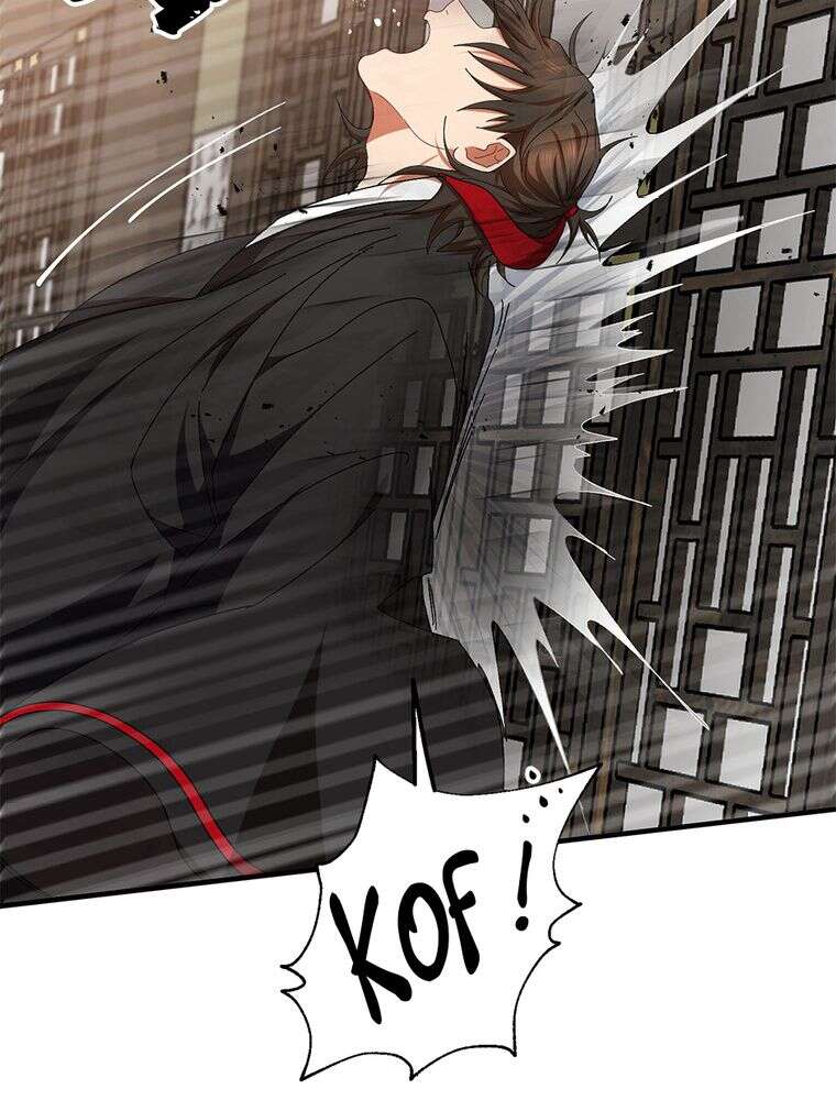 Read La Saga du clan Mudang FR Manga Online