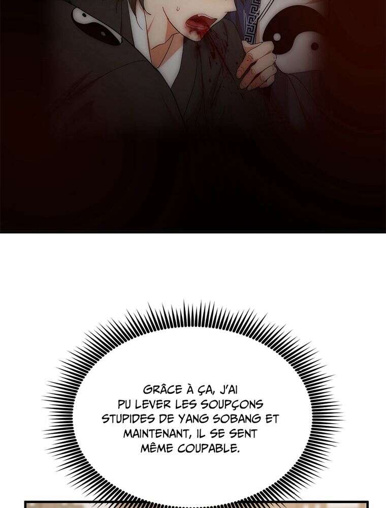 Read La Saga du clan Mudang FR Manga Online
