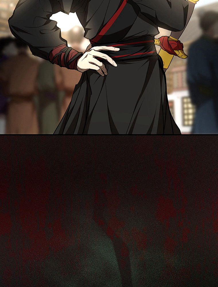 Read La Saga du clan Mudang FR Manga Online