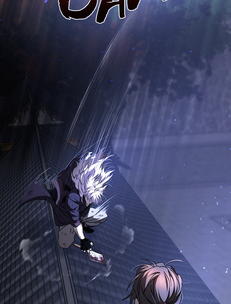 Read La Saga du clan Mudang FR Manga Online