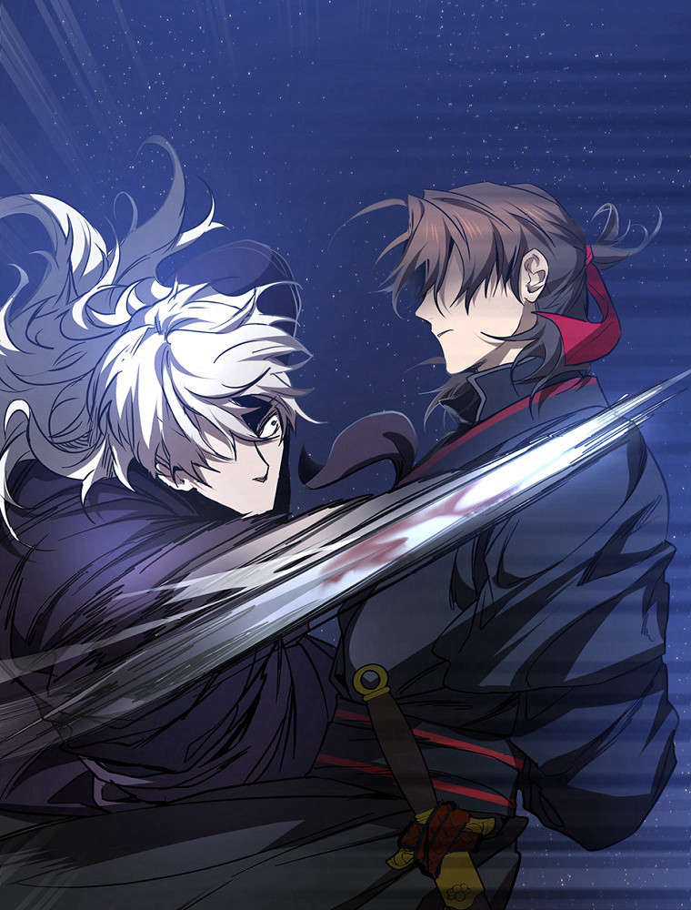 Read La Saga du clan Mudang FR Manga Online