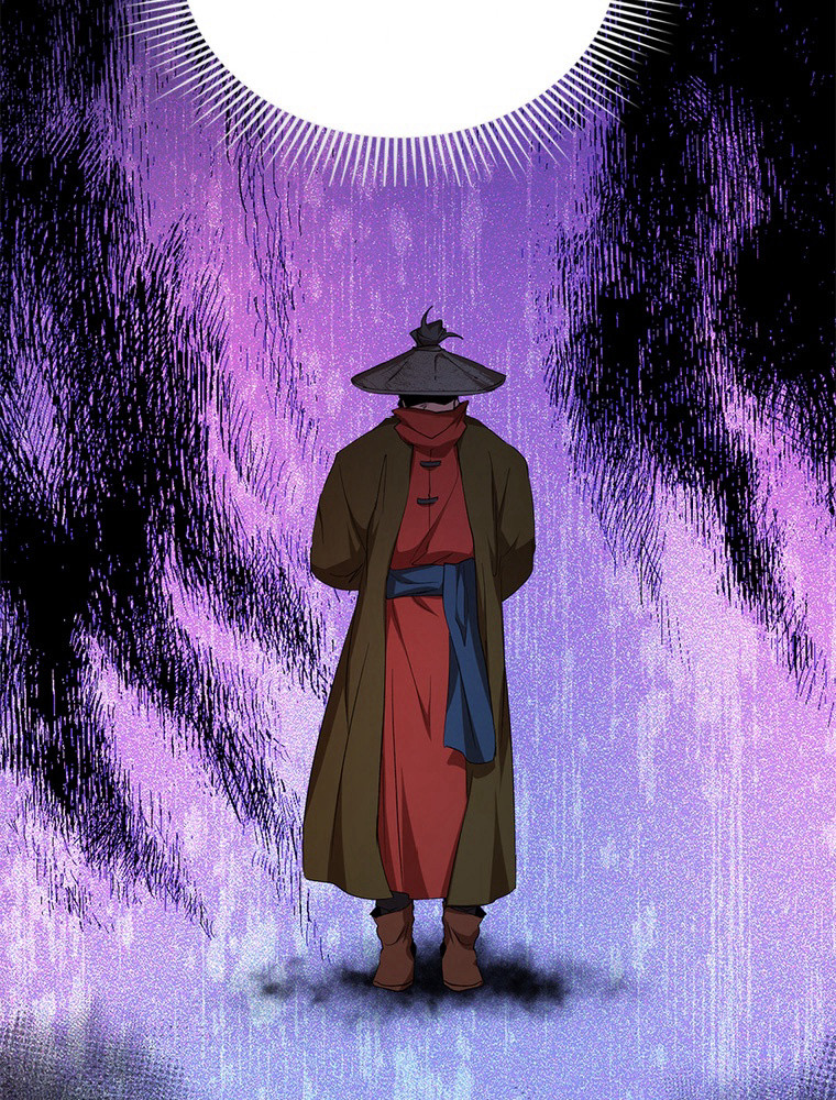 Read La Saga du clan Mudang FR Manga Online