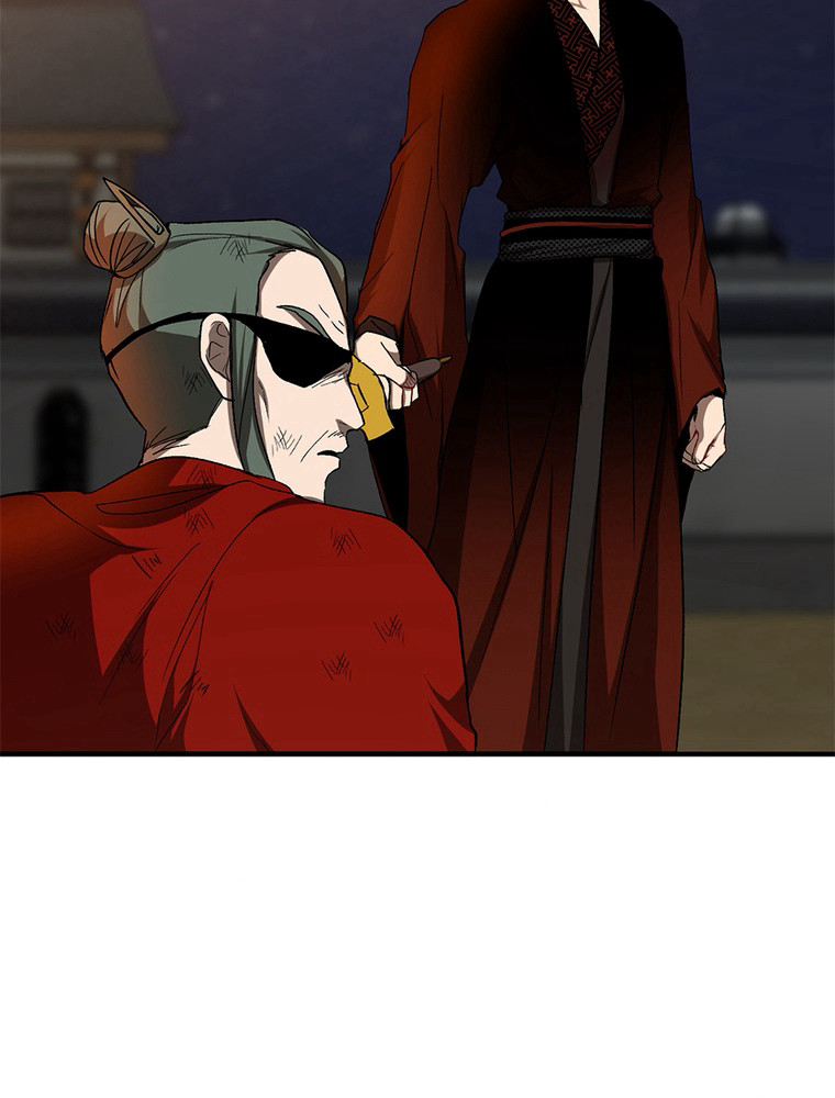 Read La Saga du clan Mudang FR Manga Online