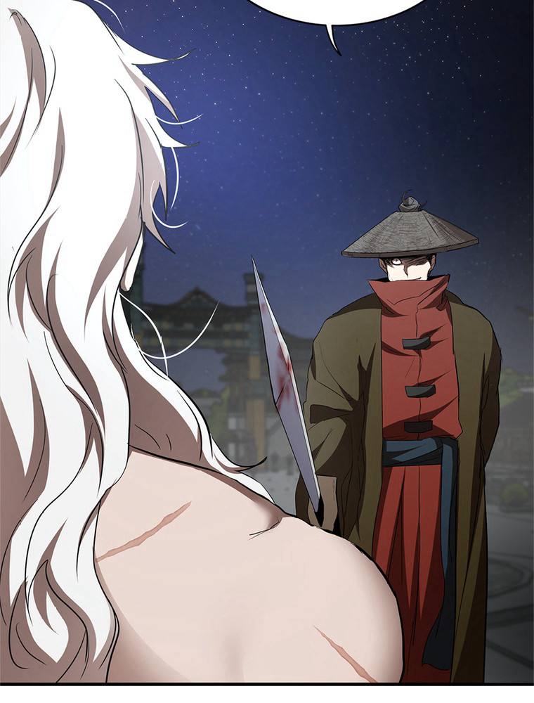 Read La Saga du clan Mudang FR Manga Online