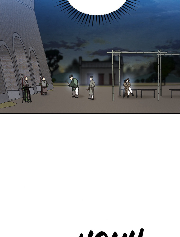 Read La Saga du clan Mudang FR Manga Online