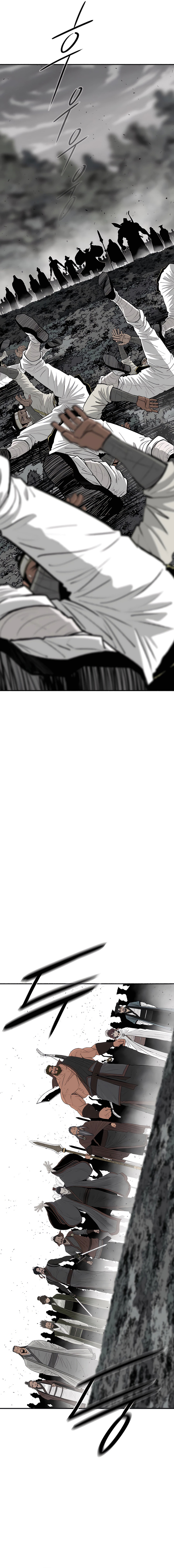 Read Legend of the Northern Blade FR Manga Online