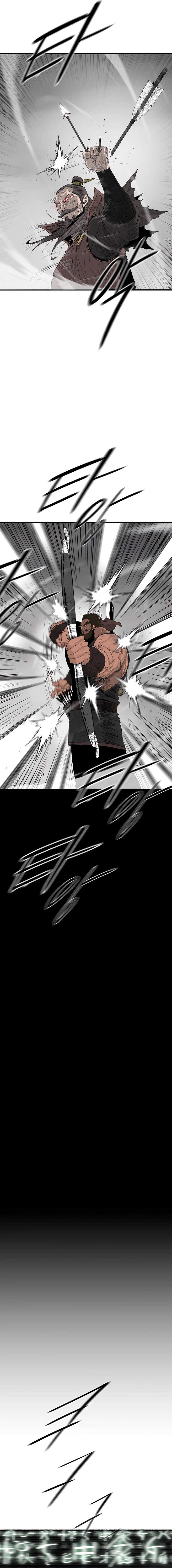 Read Legend of the Northern Blade FR Manga Online