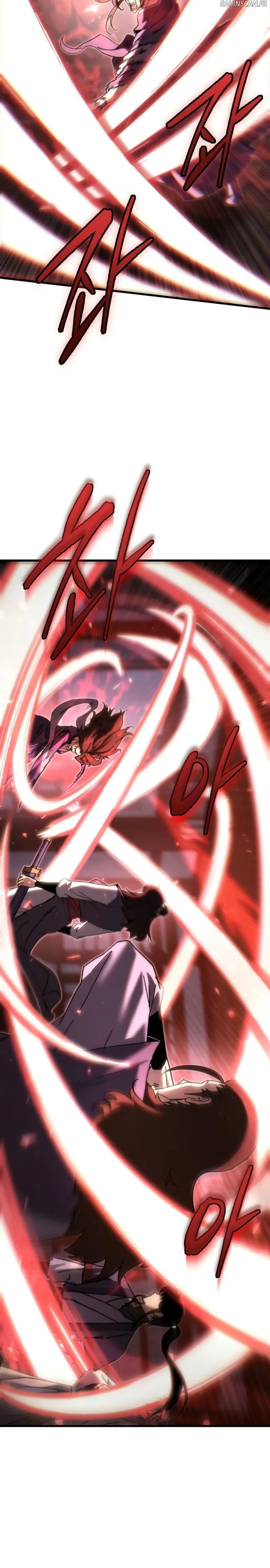 Read Legend of the Reincarnated Demon God FR Manga Online