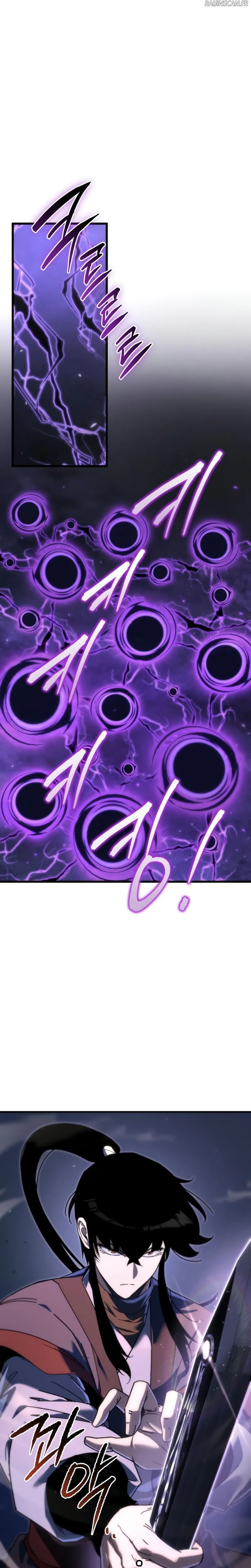 Read Legend of the Reincarnated Demon God FR Manga Online