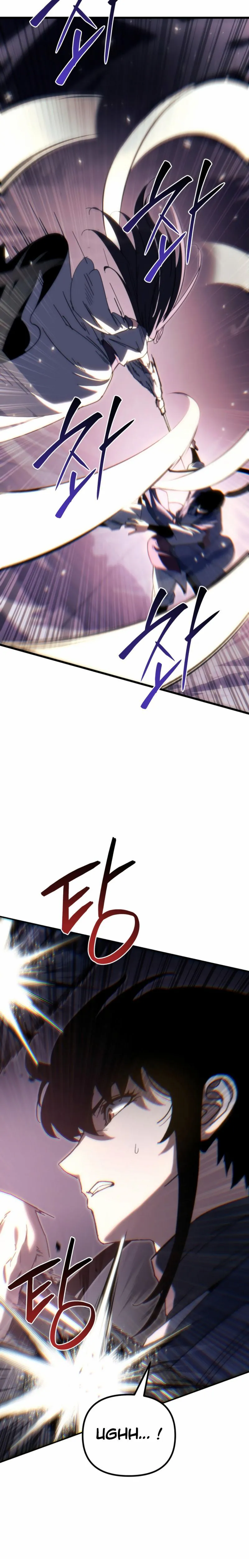 Read Legend of the Reincarnated Demon God FR Manga Online