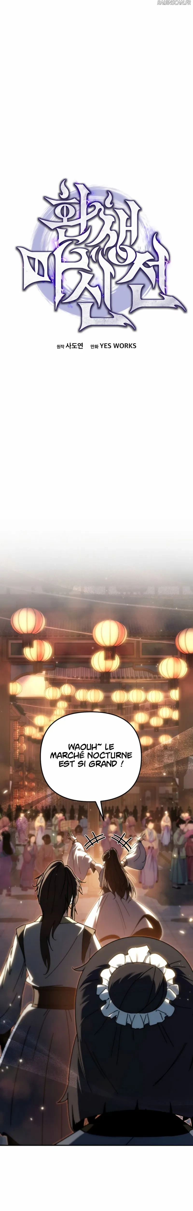 Read Legend of the Reincarnated Demon God FR Manga Online